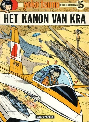 Yoko Tsuno 15 - Het kanon van Kra