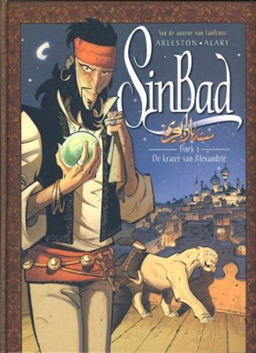 Sinbad 1 - De krater van Alexandrië, Hardcover, Sinbad - Hardcover (Uitgeverij L)