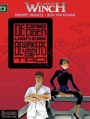 Largo Winch 15 - De drie ogen van de bewakers van de tao