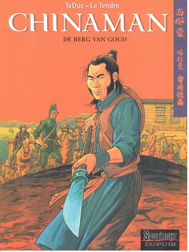 Chinaman 1 - De berg van goud