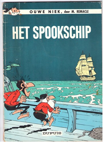 Ouwe Niek en Zwartbaard 10 - Het spookschip, Softcover, Eerste druk (1967) (Dupuis)
