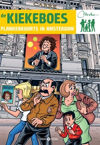 Kiekeboe(s) - Omnibus  - Plankenkoorts in Amsterdam, Softcover (Standaard Uitgeverij)