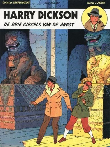 Harry Dickson 3 - De drie cirkels van de angst, Hardcover (Editions Art & B.D.)