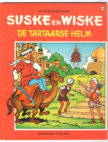 Suske en Wiske 114 - De Tartaarse helm, Softcover, Eerste druk (1971), Vierkleurenreeks - Softcover (Standaard Uitgeverij)