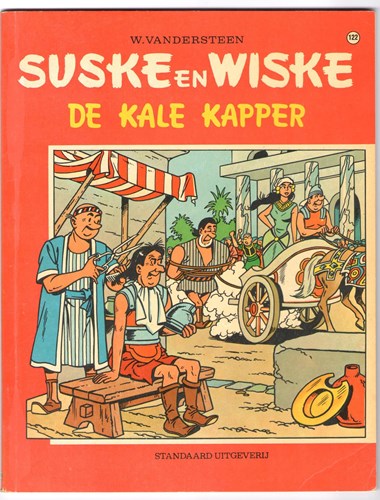 Suske en Wiske 122 - De kale kapper, Softcover, Eerste druk (1971), Vierkleurenreeks - Softcover