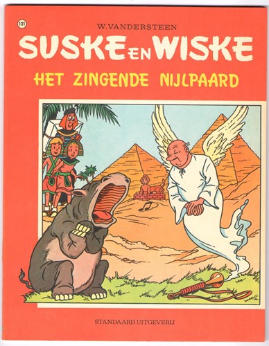 Suske en Wiske 131 - Het zingende nijlpaard, Softcover, Eerste druk (1972), Vierkleurenreeks - Softcover