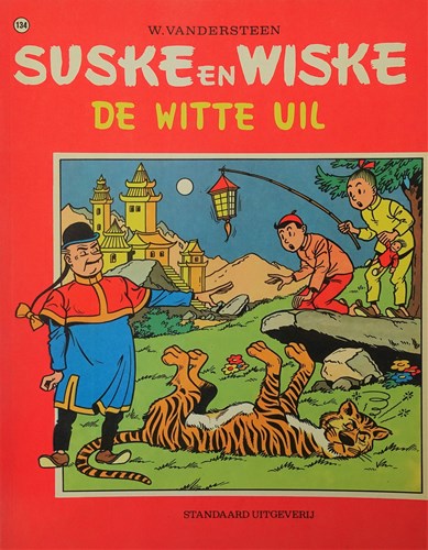 Suske en Wiske 134 - De Witte Uil, Softcover, Eerste druk (1972), Vierkleurenreeks - Softcover (Standaard Uitgeverij)