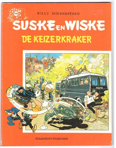 Suske en Wiske - Illegale uitgaven 5 - De keizerkraker (nr. 200), Softcover (staandenduitgekeken)