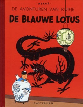 Kuifje 4 - De Blauwe Lotus, Hc+linnen rug, Kuifje - Facsimile kleur (Casterman)