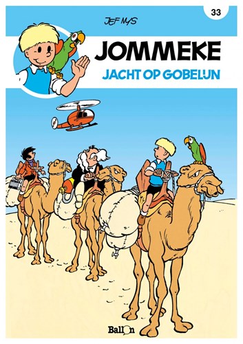 Jommeke 33 - Jacht op Gobelijn, Softcover, Jommeke - Relook (Ballon)