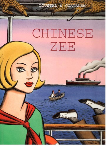 Jacques de Loustal - Collectie  - Chinese zee, Hardcover, Eerste druk (2002) (Oog & Blik)