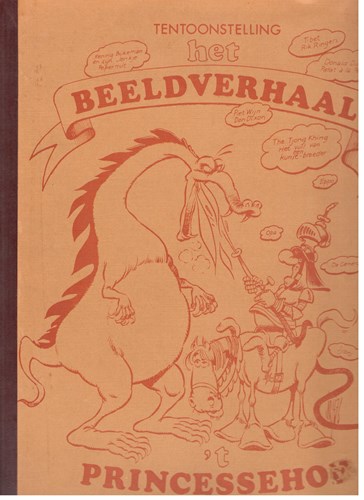 Tentoonstellingsuitgave  - Beeldverhaal 't Princessehof, Softcover (Nico Noordermeer)