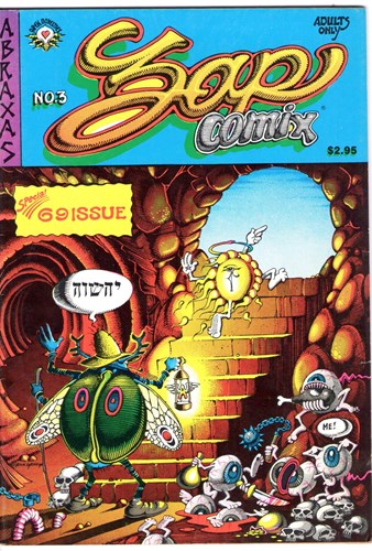 Zap Comix  - Special 69issue, Softcover (Last Gasp)