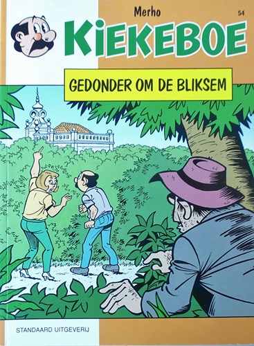 Kiekeboe(s) 54 - Gedonder om de bliksem, Softcover, Kiekeboe(s) - Standaard (Standaard Uitgeverij)