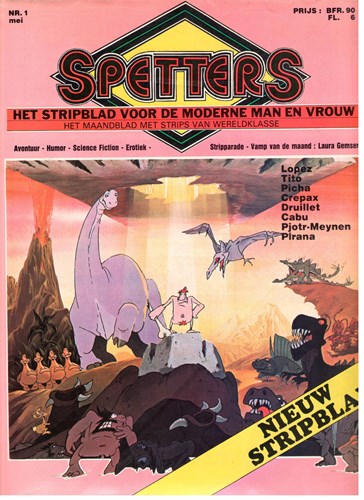 Spetters  - Complete reeks van 7 delen, Softcover (Blues)