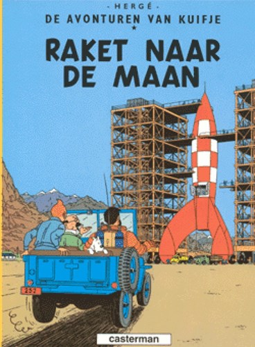 Kuifje 15 - Raket naar de maan, Softcover, Kuifje - Softcover (Casterman)