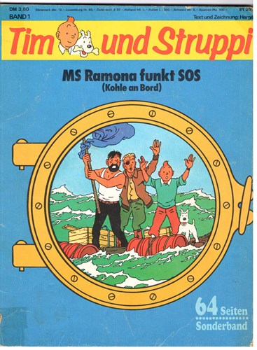 Kuifje - Anderstalig/Dialect   - Tim und Struppi - MS Ramona funkt SOS, Softcover (Koralle)