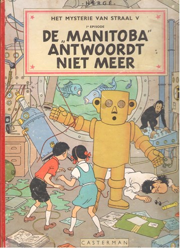 Jo, Suus en Jokko 3 - De "Manitoba" antwoordt niet meer, Hardcover, Eerste druk (1952), Jo, Suus en Jokko - HC (Casterman)