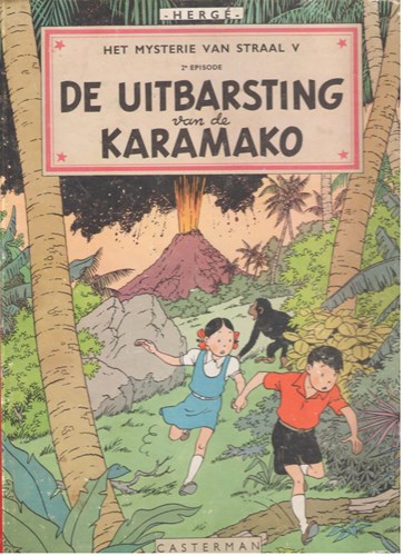 Jo, Suus en Jokko 4 - De uitbarsting van de Karamako, Hardcover, Eerste druk (1952), Jo, Suus en Jokko - HC (Casterman)