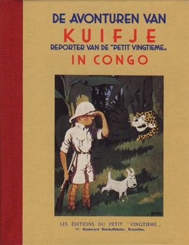 Kuifje 1 - Kuifje in Congo, Hardcover, Kuifje - Lekturama Mini (Lekturama)