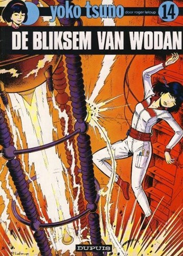 Yoko Tsuno 14 - De bliksem van Wodan, Softcover (Dupuis)