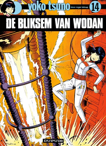 Yoko Tsuno 14 - De bliksem van Wodan