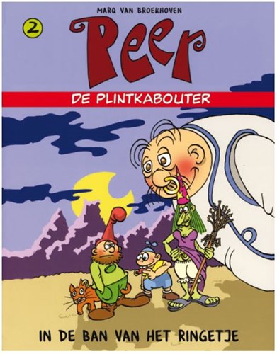 Peer de Plintkabouter 2 - In de ban van het ringetje, Softcover (Silvester Strips & Specialities)