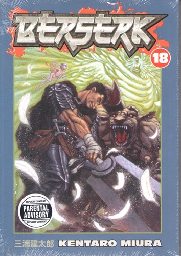 Berserk - Dark Horse 18 - Volume 18, Softcover (Dark Horse Comics)