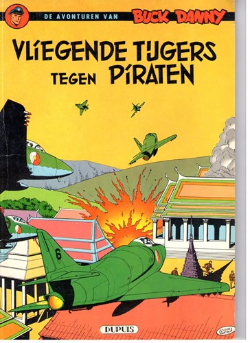 Buck Danny 28 - De vliegende tijgers tegen piraten, Softcover, Eerste druk (1962) (Dupuis)