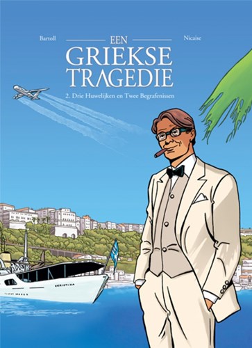 Griekse tragedie, Een 2 - Drie huwelijken en Twee begrafenissen, Softcover (SAGA Uitgeverij)
