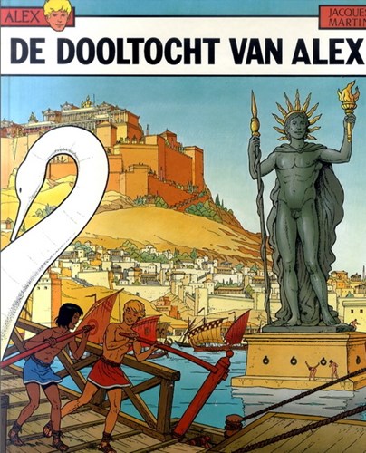 Alex - De Dooltocht 2 - De dooltocht van Alex 2, Hardcover, Eerste druk (1987) (Casterman)