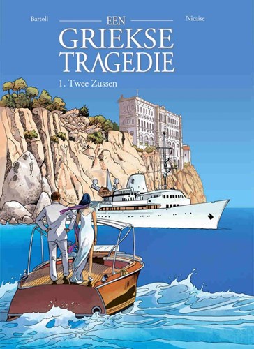 Griekse tragedie, Een 1 - Twee Zussen, Hardcover (SAGA Uitgeverij)