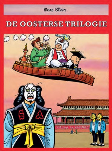 Nero - Trilogie  - De Oosterse trilogie, Softcover (Standaard Uitgeverij)
