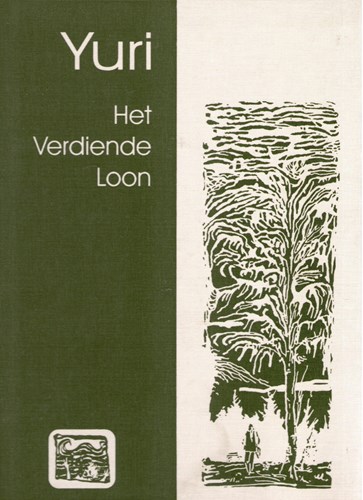 Yuri Landman - Collectie  - Het verdiende loon, Luxe (The Drowning Man)