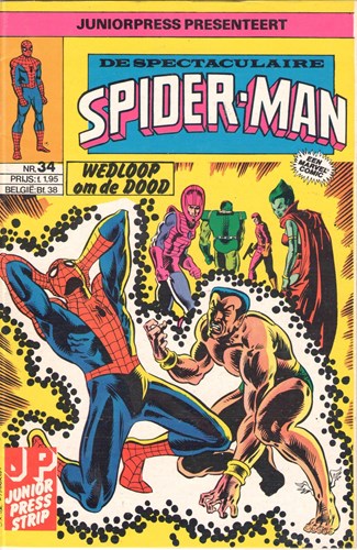 Spektakulaire Spiderman, de 34 - wedloop om de dood, Softcover (Juniorpress)