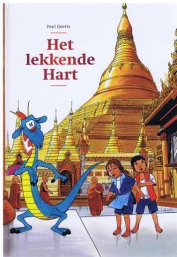 Mo en Jade 3 - Het lekkende hart, Hardcover (Pear productions)