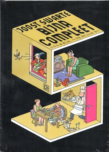 Joost Swarte - Collectie  - Swarte bijna compleet, Luxe, Eerste druk (2011) (Oog & Blik/De Bezige Bij)
