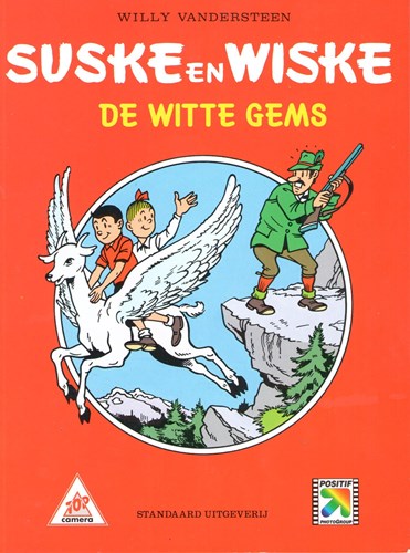Suske en Wiske - Reclame  - De Witte Gems, Sc+Gesigneerd (Standaard Uitgeverij)