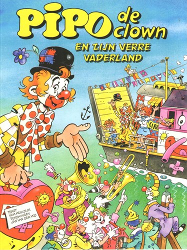 Pipo de Clown  - Pipo de clown en zijn verre vaderland, Softcover (Stripwinkel.nl)