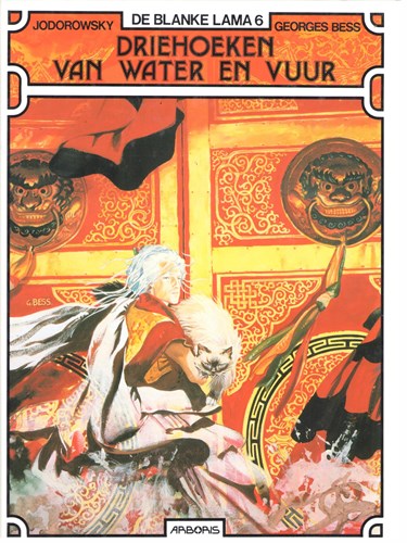 Blanke lama, de pakket - Blanke Lama 1-6, Hardcover, Eerste druk (Arboris)