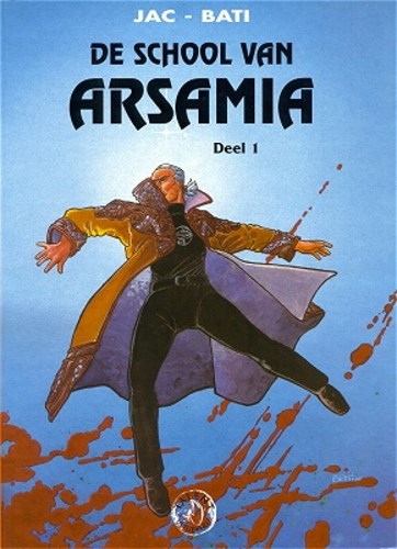 500 Collectie 21 / School van Arsamia, de 1 - De school van Arsamia