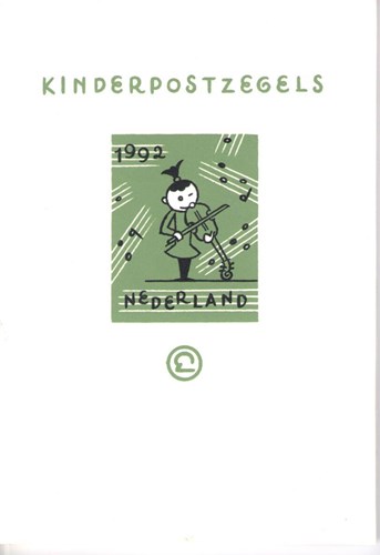 Ever Meulen - Collectie  - Leporello - Kinderpostzegels, Leporello (PTT Post)