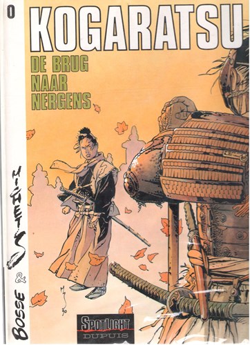 Kogaratsu  - Deel 1 t/m 13, Hardcover, Kogaratsu - SC (Dupuis)
