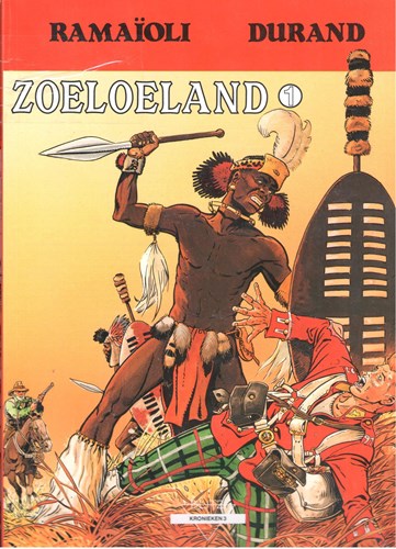Zoeloeland  - Deel 1-10 compleet, Softcover (Blitz)