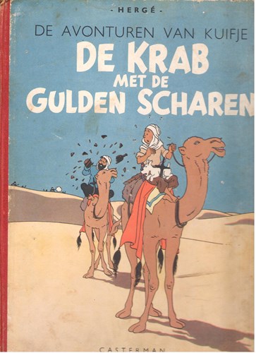 Kuifje 8 - De krab met de gulden scharen, Hardcover, Eerste druk (1947), Kuifje - Casterman HC linnen rug (Casterman)