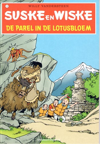 Suske en Wiske - Diversen  - De unieke uitgaven - complete serie van 12 delen, Softcover (De Standaard)