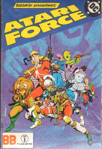 Atari Force  - Complete reeks van 10 delen, Softcover (Baldakijn Boeken)