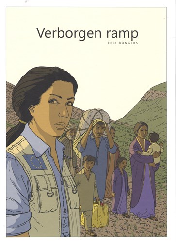 Promotionele uitgaven Europese unie  - Verborgen ramp, Hardcover (Europese unie)