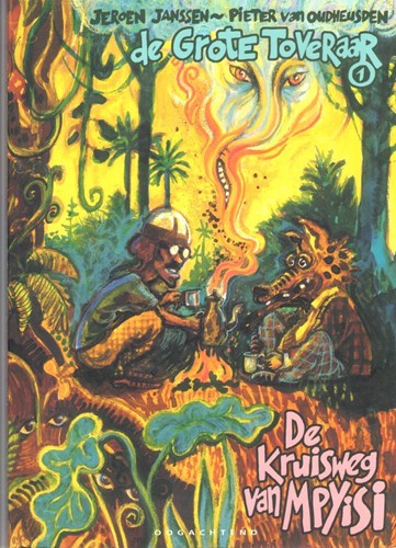 Jeroen Janssen  - De grote toveraar - De kruisweg van mpyisi, Softcover (Oogachtend)