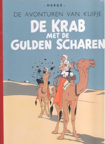 Kuifje 8 - De krab met de gulden scharen, Hc+linnen rug, Eerste druk (2006), Kuifje - Facsimile kleur (Casterman)